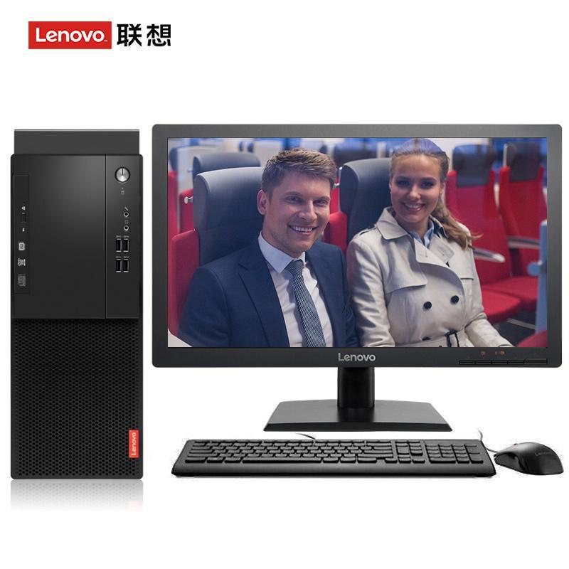 果冻传媒大鸡吧抽插不停联想（Lenovo）启天M415 台式电脑 I5-7500 8G 1T 21.5寸显示器 DVD刻录 WIN7 硬盘隔离...